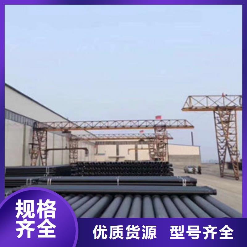 球墨铸铁管价格行情
