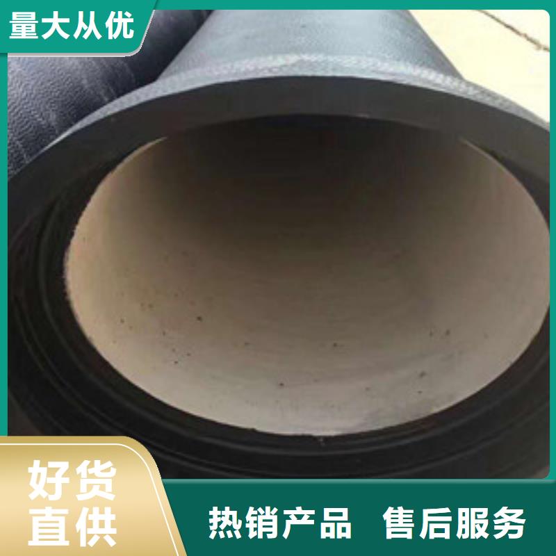 柔性铸铁管在线咨询
