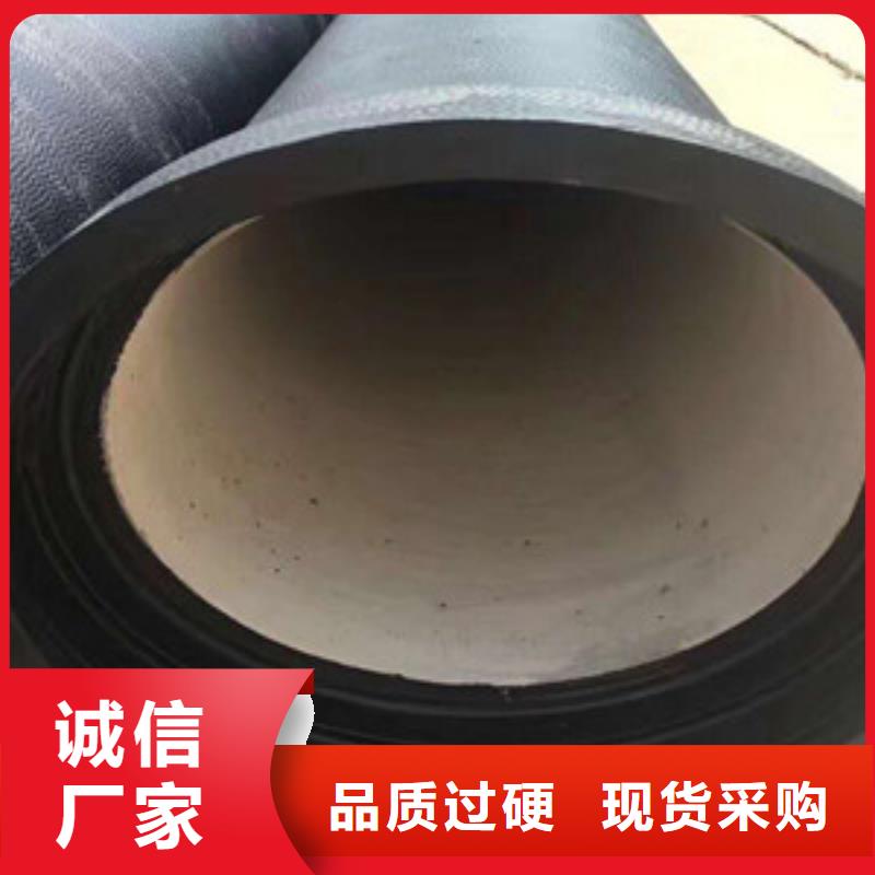 球墨铸铁管免费咨询