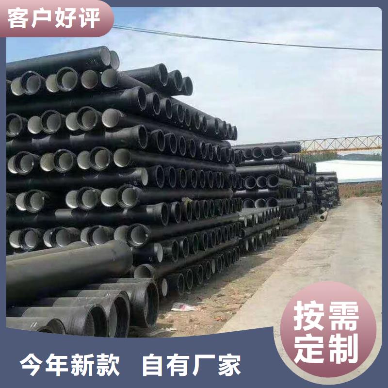 正规球墨铸铁管规格参数生产厂家