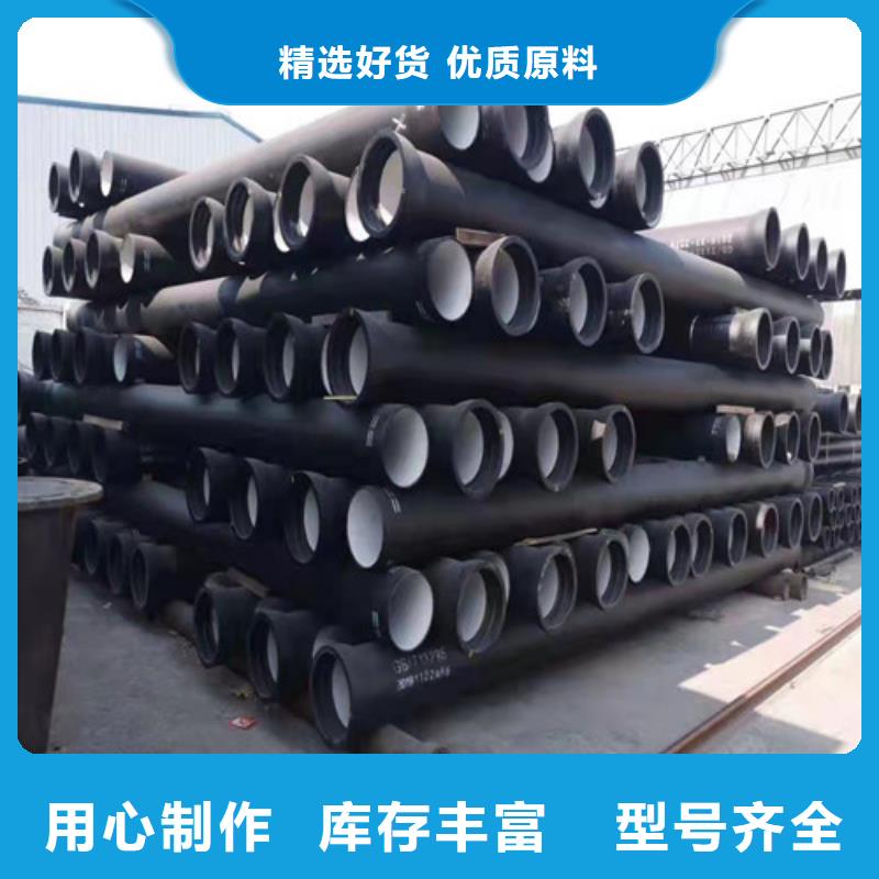 球墨铸铁管价格行情