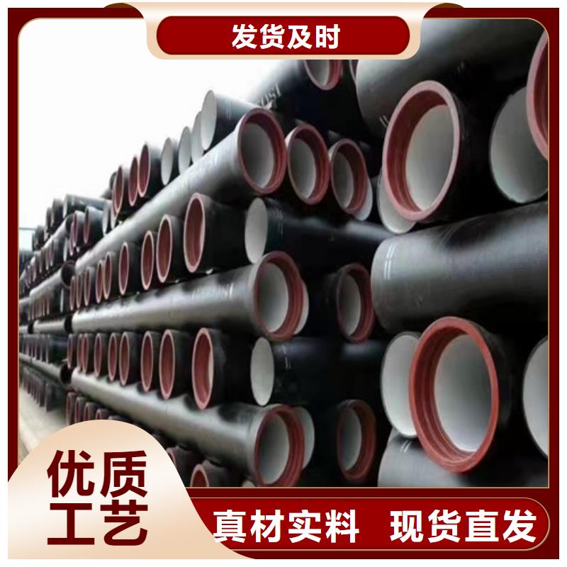柔性铸铁管批发