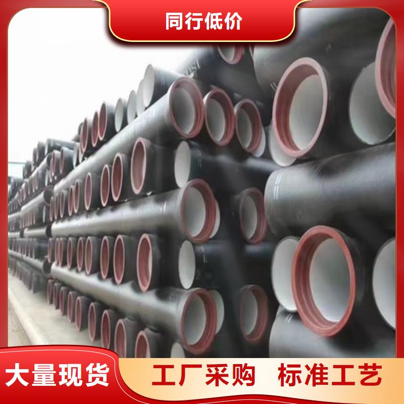 球墨铸铁管价格低