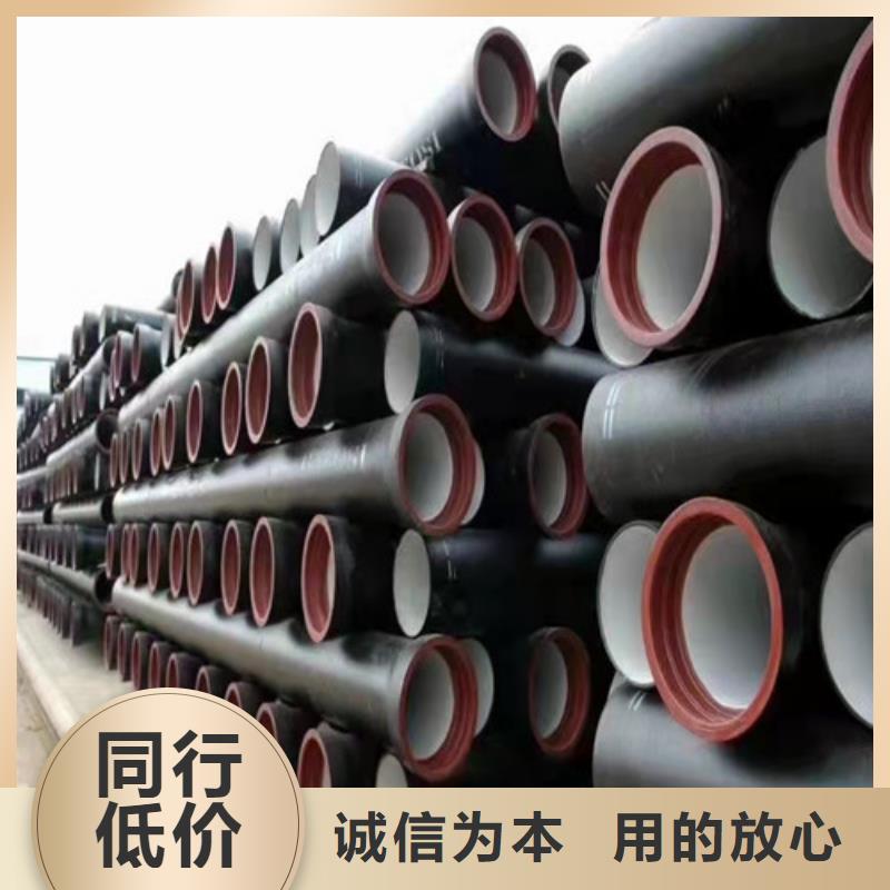 球墨铸铁管价格低