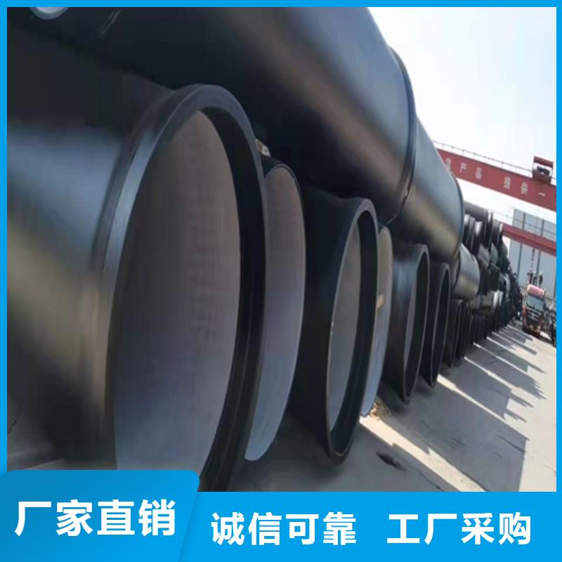 正规球墨铸铁管规格参数生产厂家