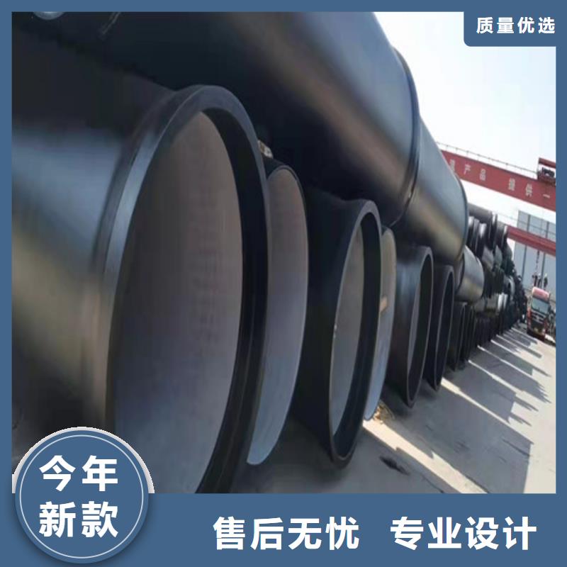 柔性铸铁管批发