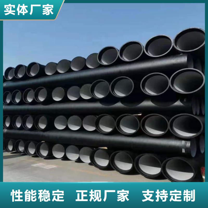 正规球墨铸铁管规格参数生产厂家