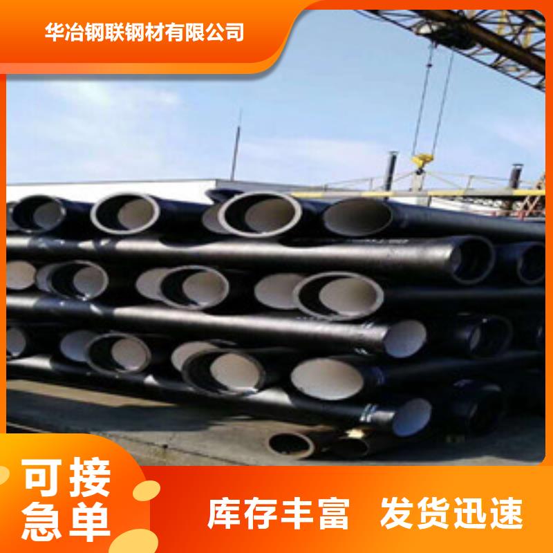 承插铸铁管价格