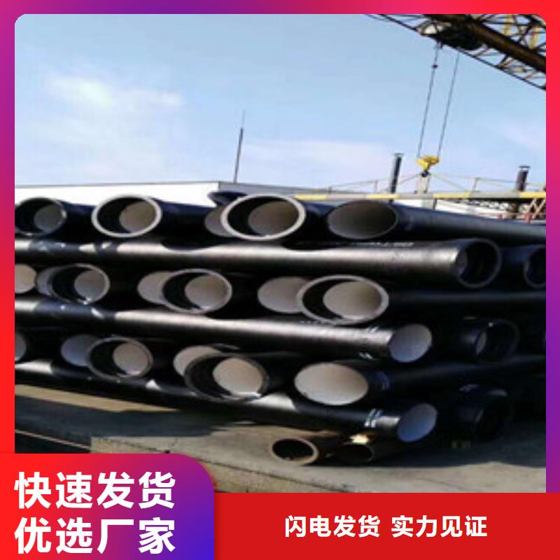 承插铸铁管厂家价格