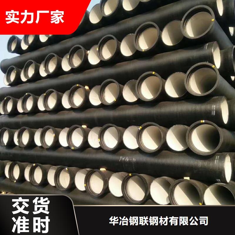 承插铸铁管价格
