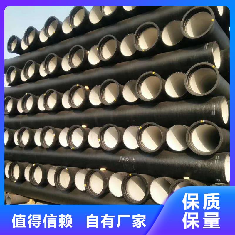 正规球墨铸铁管规格参数生产厂家