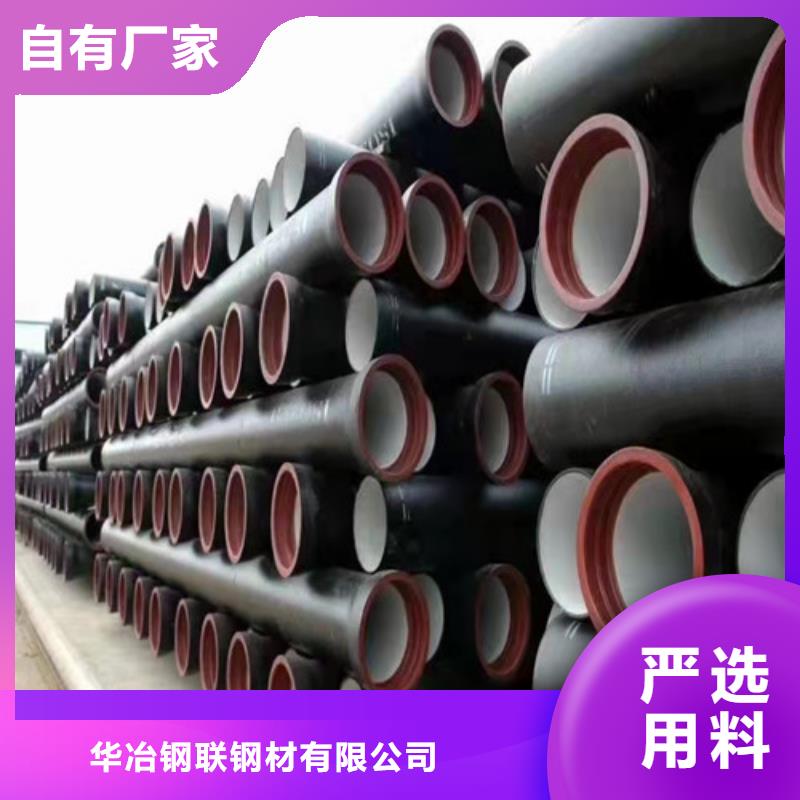 承插铸铁管厂家