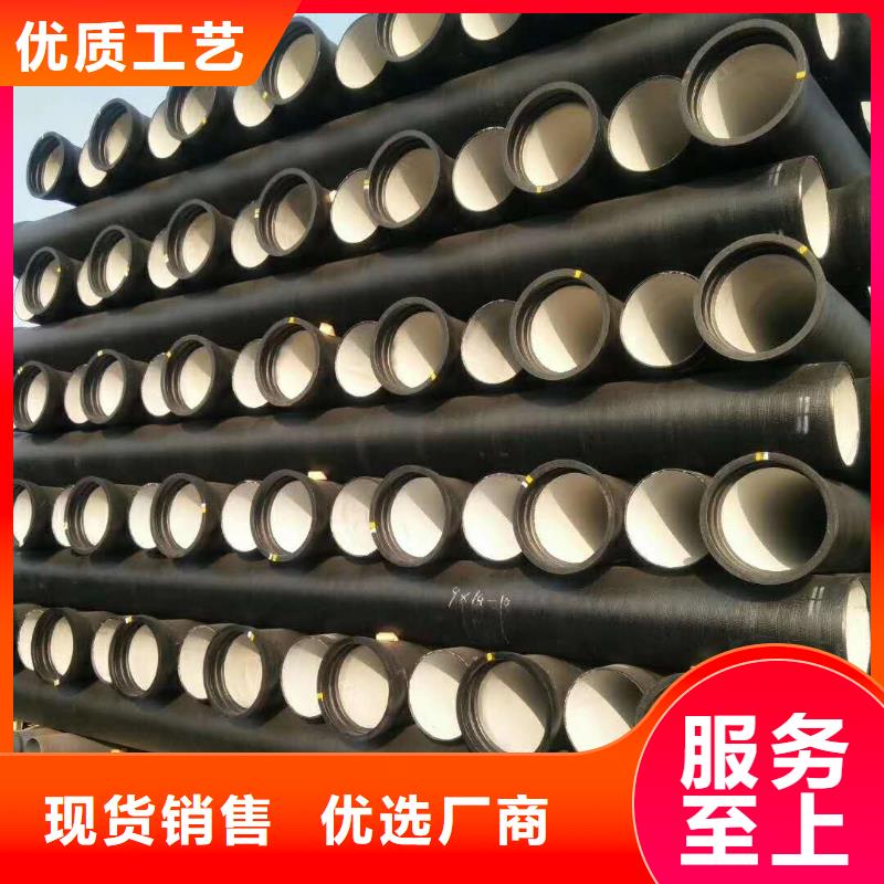 柔性铸铁管订制