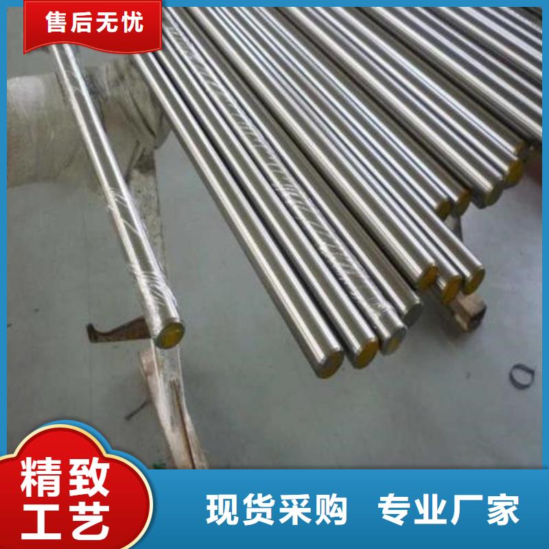 昆明38crmoal圆钢支持定制