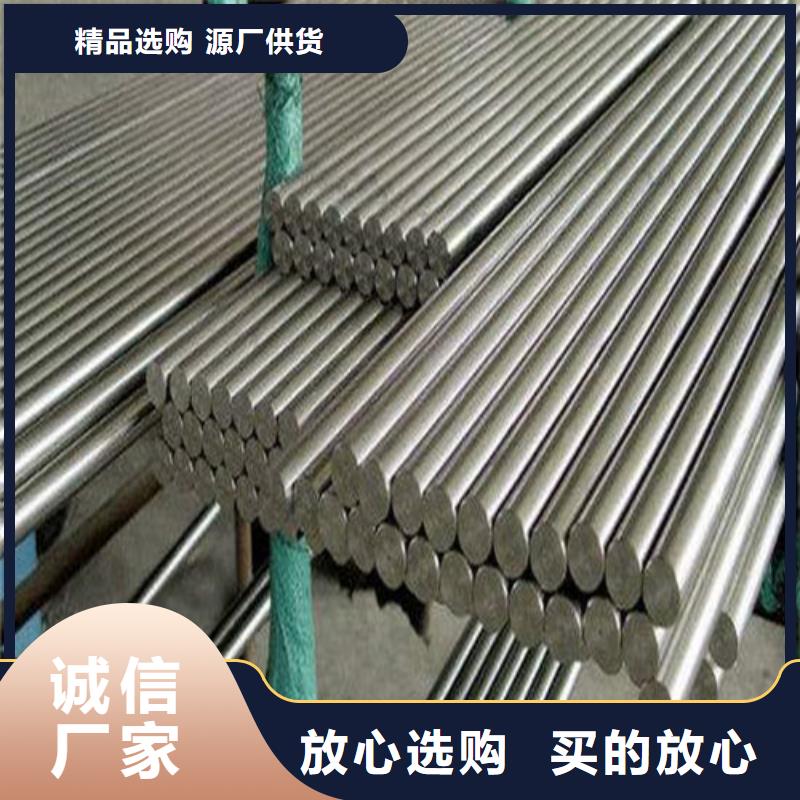 成都38crmoal圆钢厂家报价