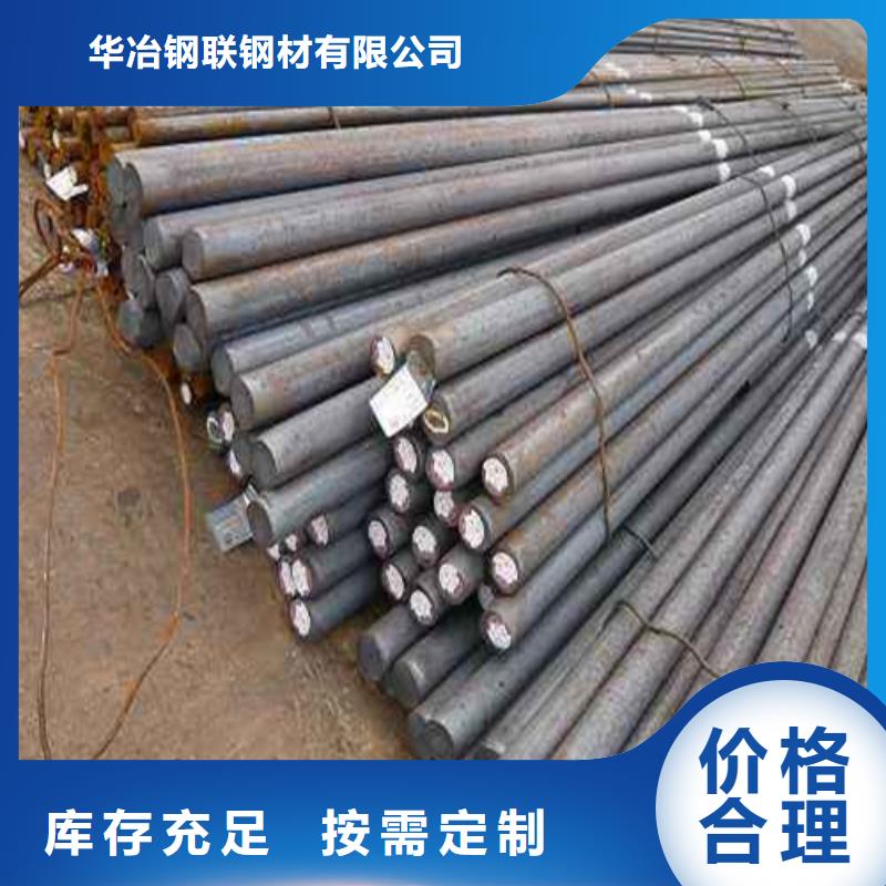 拉萨gcr15圆钢批发零售