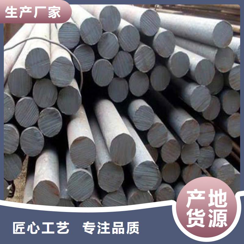 拉萨gcr15圆钢批发零售