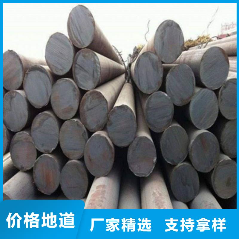 成都30CrMnSi圆钢规格
