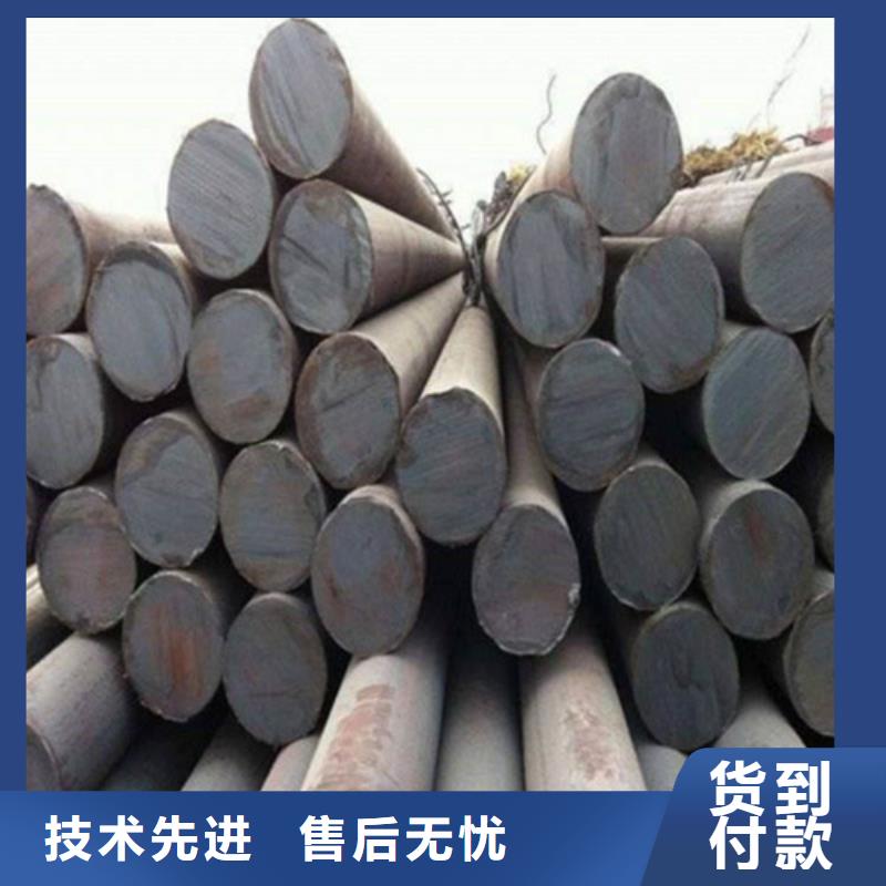 西安30crmo圆钢价格