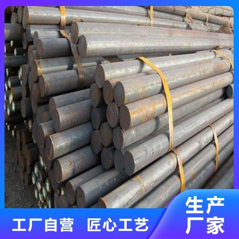 重庆38crmoal圆钢发货快