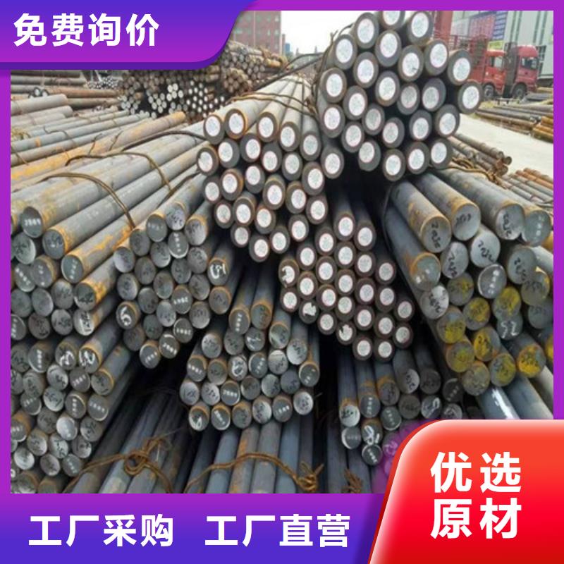 云南304不锈钢圆钢出厂价格