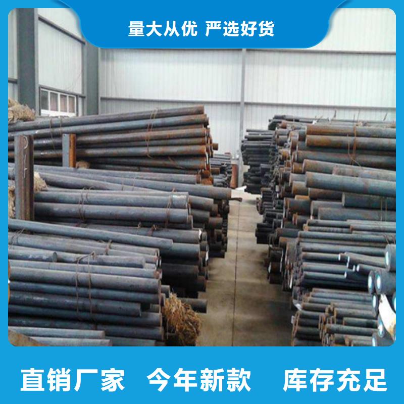 新疆30crmo圆钢价格合理