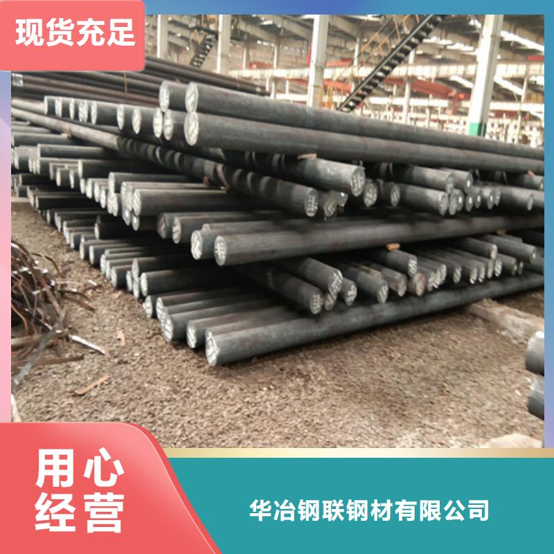 贵阳30CrMnSi圆钢规格齐全