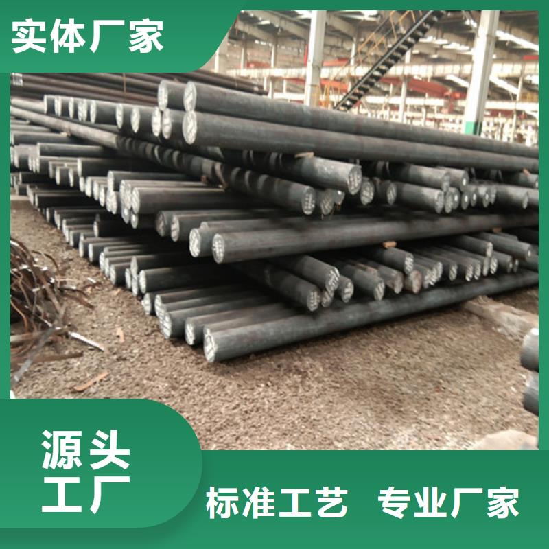 昆明38crmoal圆钢支持定制