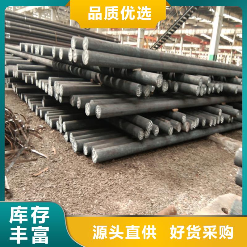 兰州30CrMnSi圆钢价格优