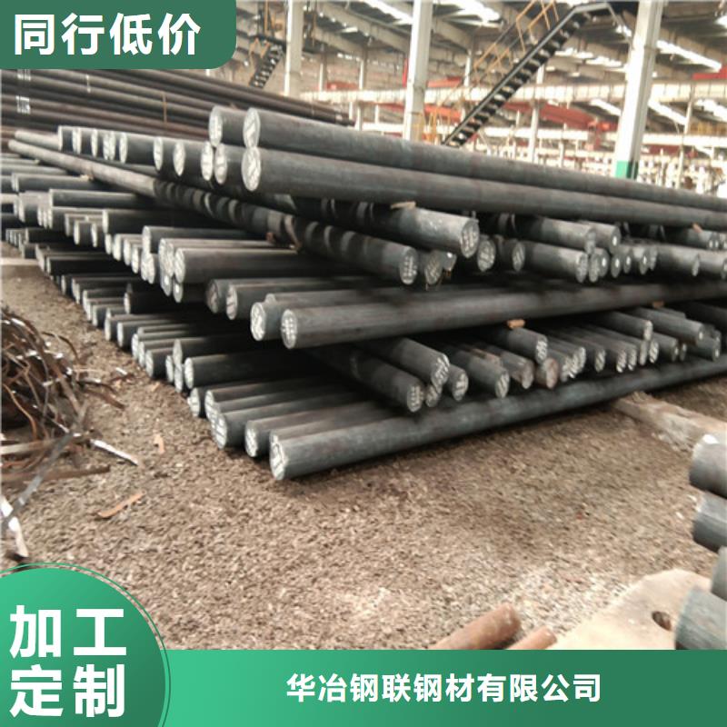 兰州30CrMnSi圆钢量大从优