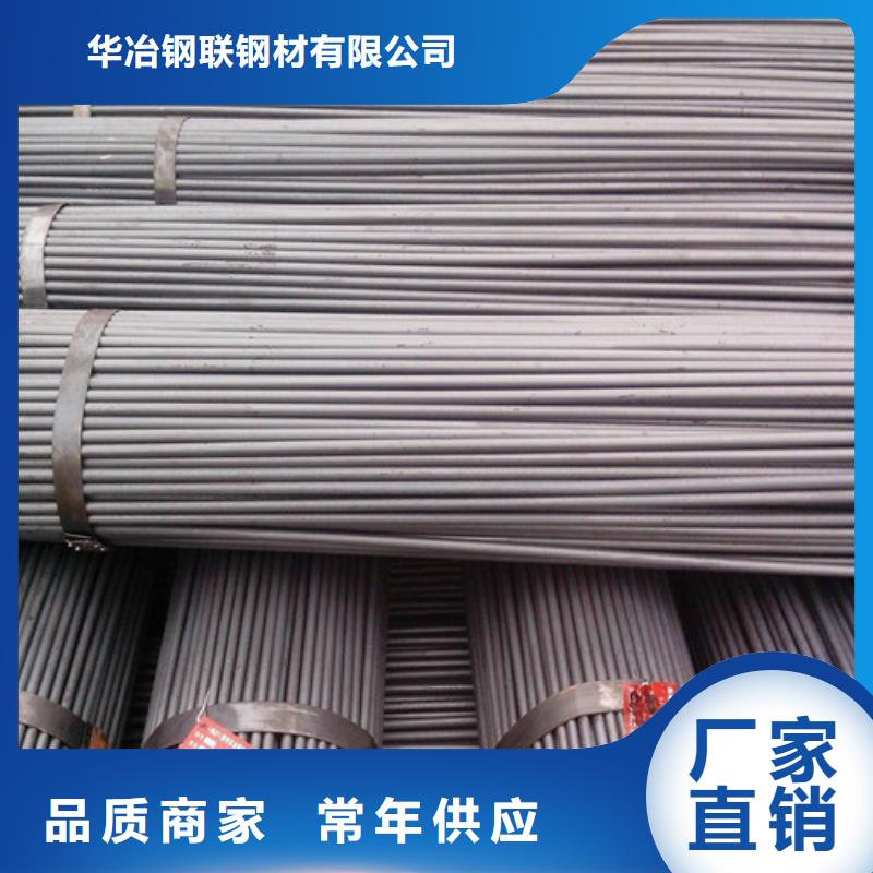 贵阳gcr15圆钢质量优
