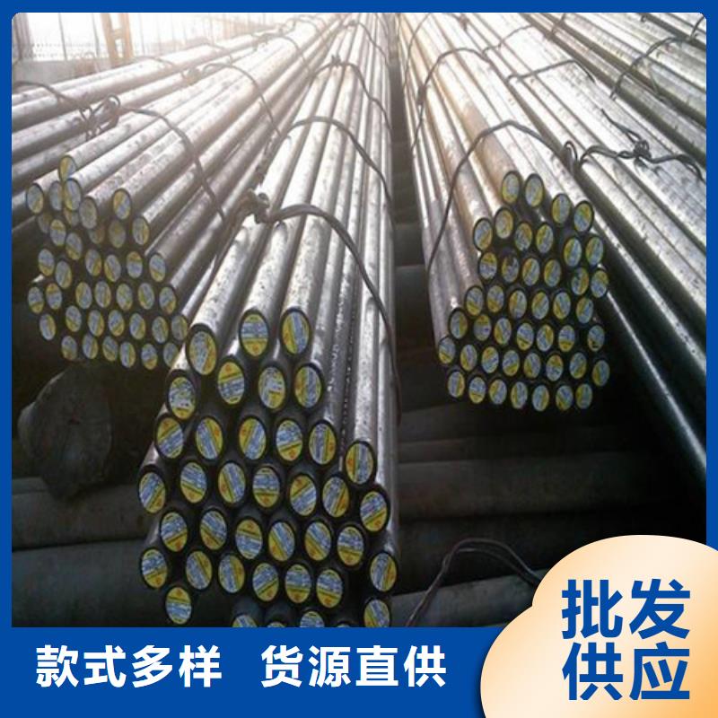 成都gcr15圆钢批发价格