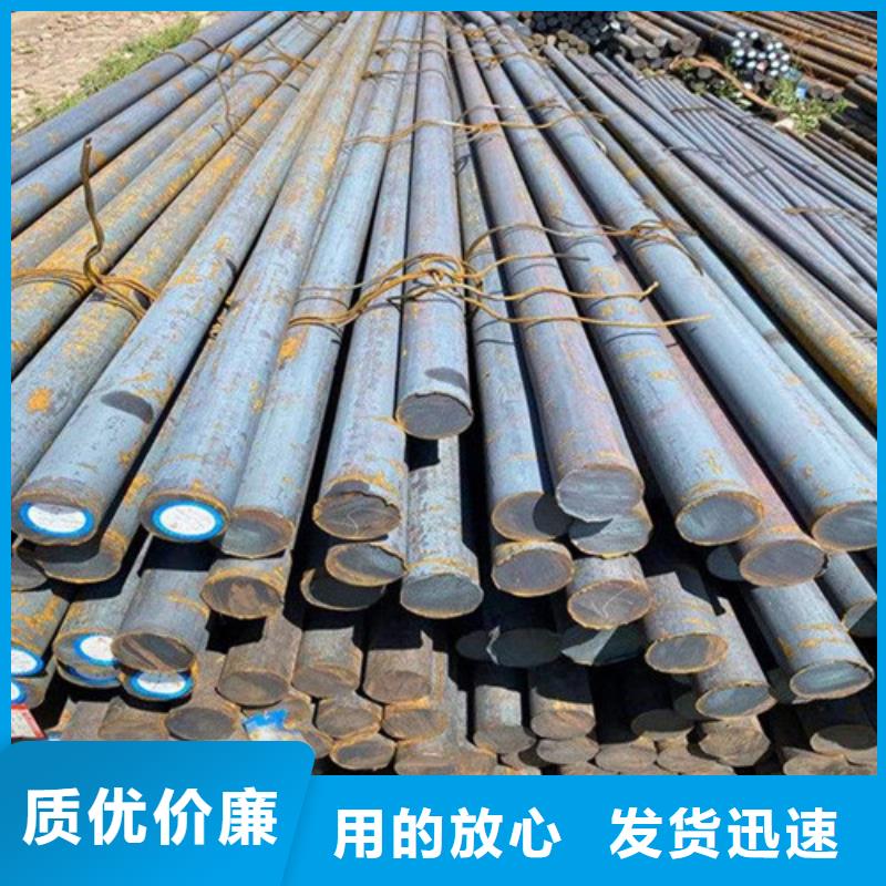 贵阳30CrMnSi圆钢定制价格