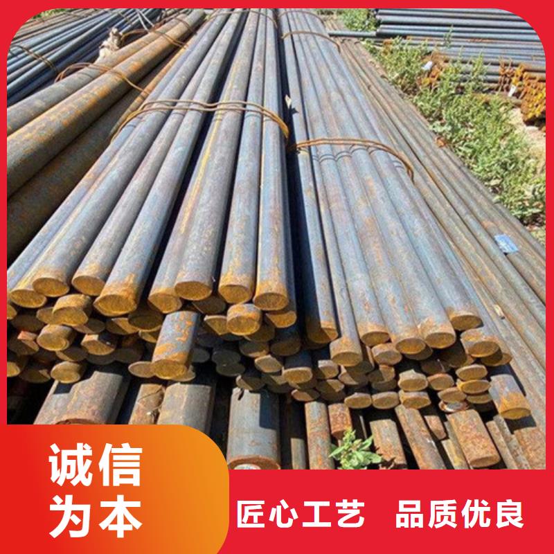 40crnimoa圆钢型号全