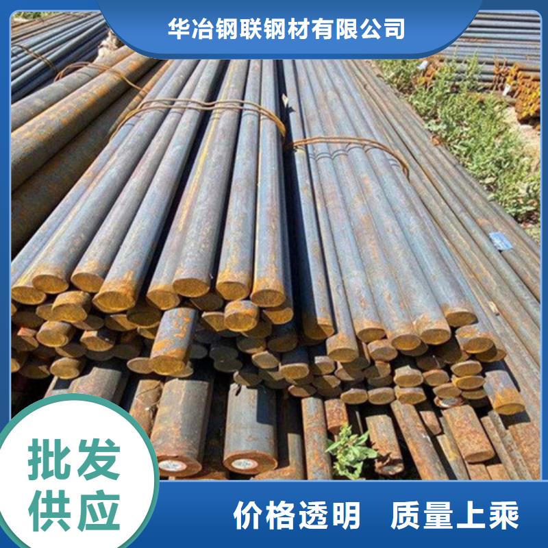 西安30crmo圆钢价格