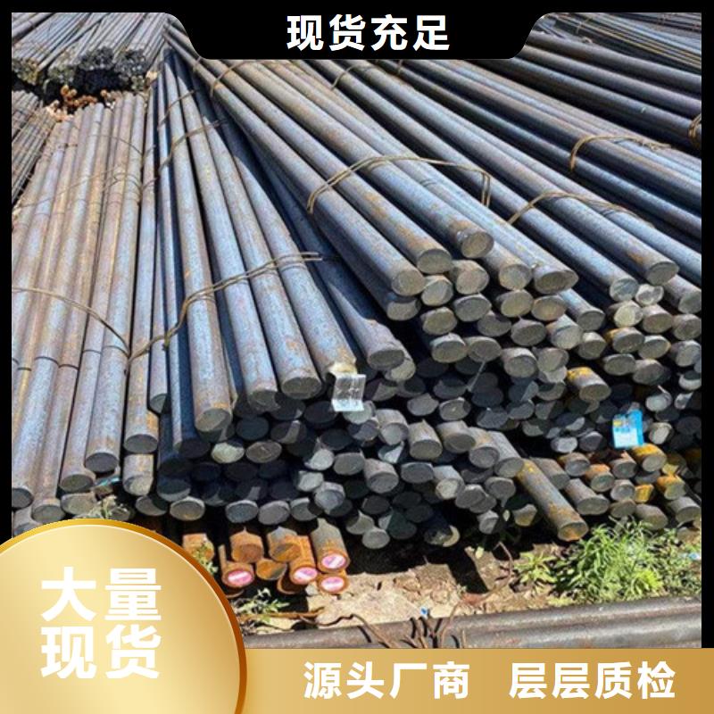 昆明gcr15圆钢批发价格