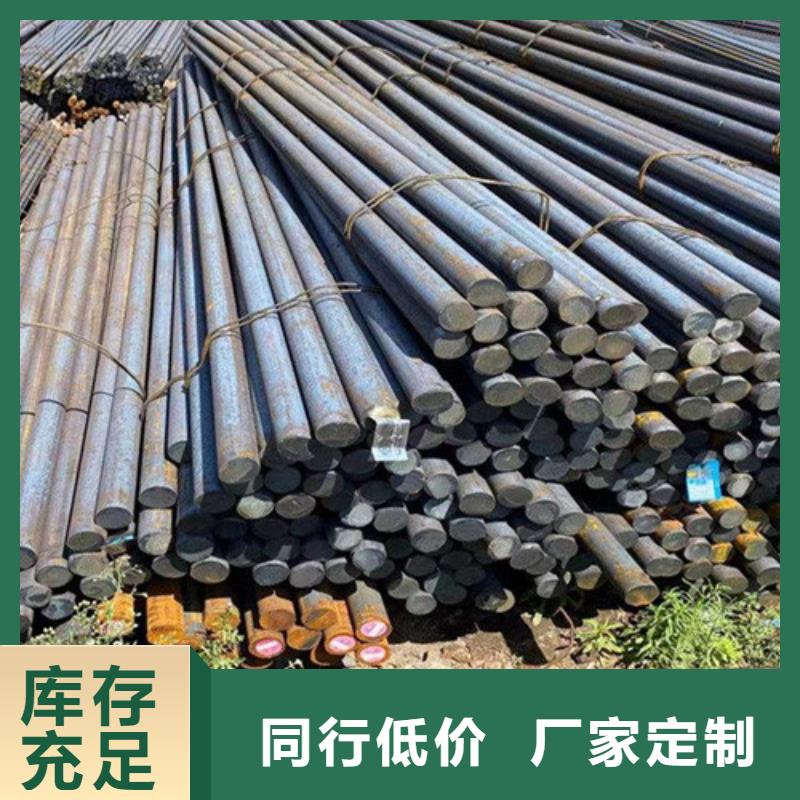 西安30crmo圆钢价格