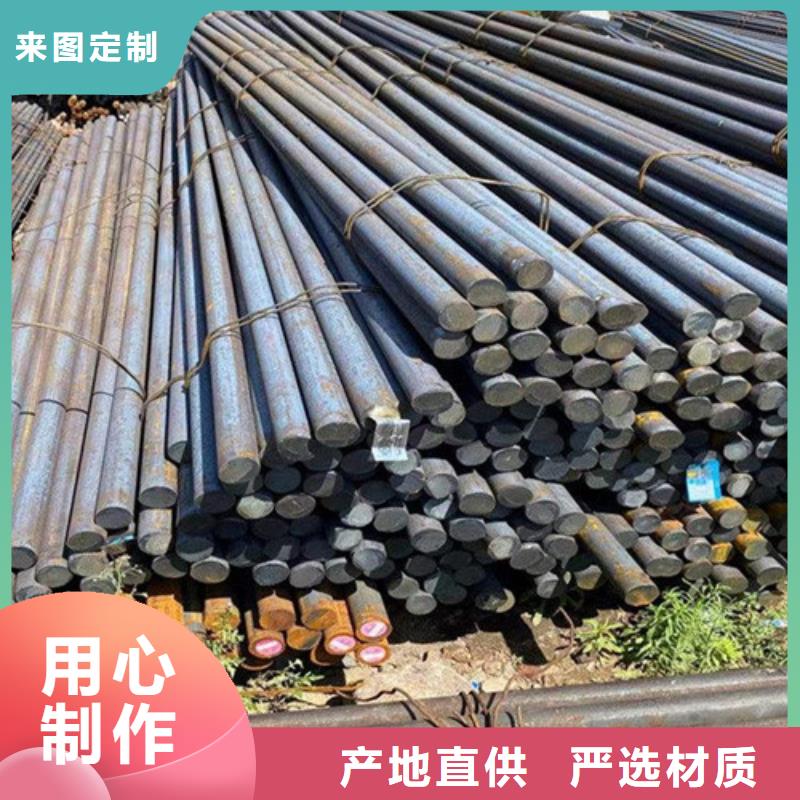 拉萨42crmo圆钢发货及时