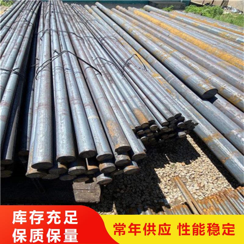 贵阳gcr15圆钢质量优