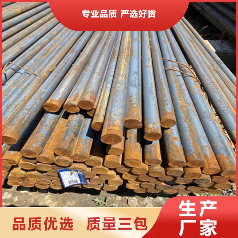 拉萨gcr15圆钢批发价