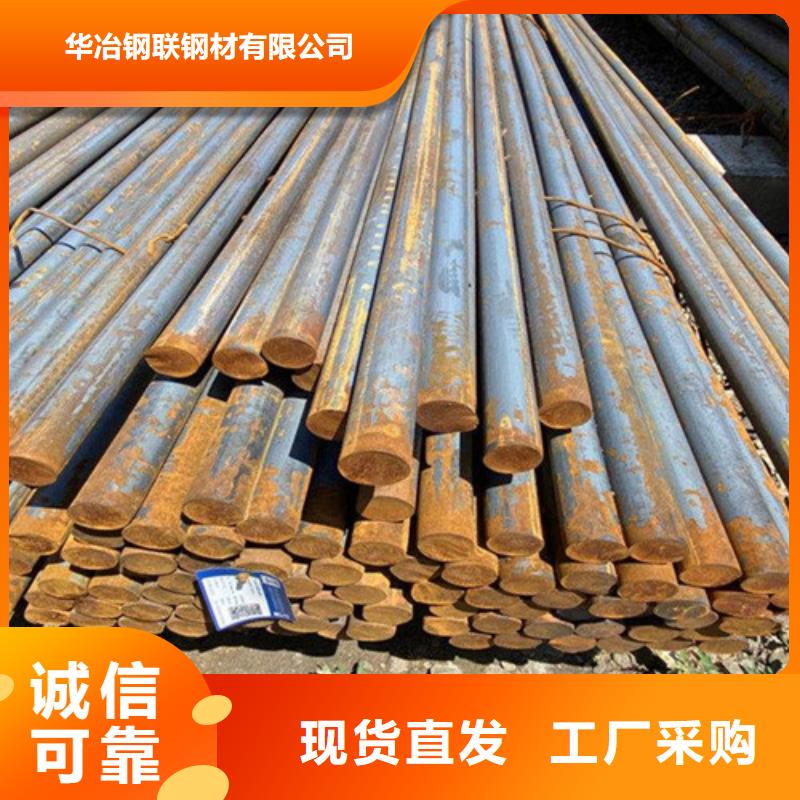 西安q355d圆钢可定制
