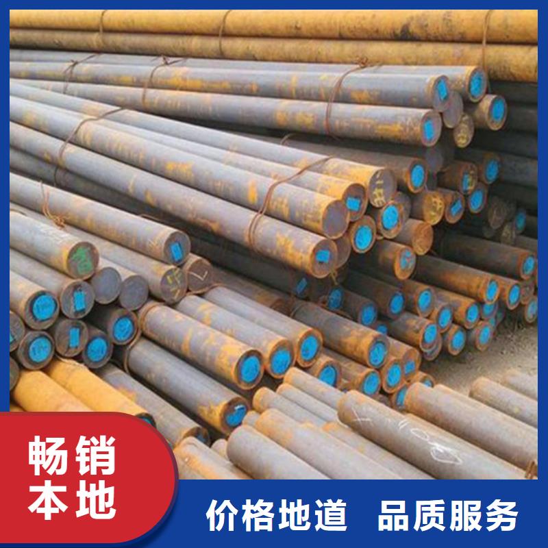 成都38crmoal圆钢厂家报价