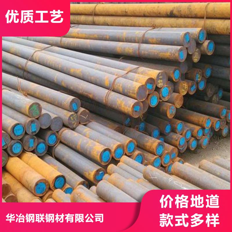 新疆30crmo圆钢价格低