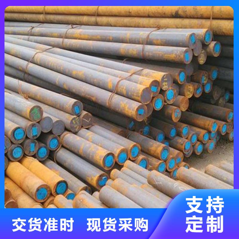 成都30CrMnSi圆钢规格