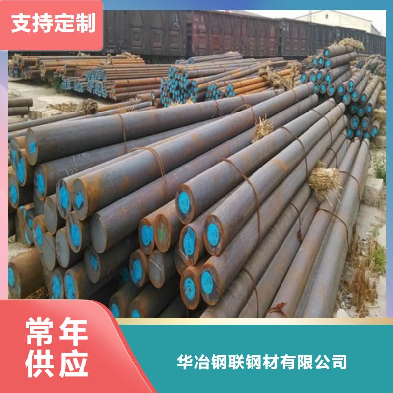拉萨gcr15圆钢批发价