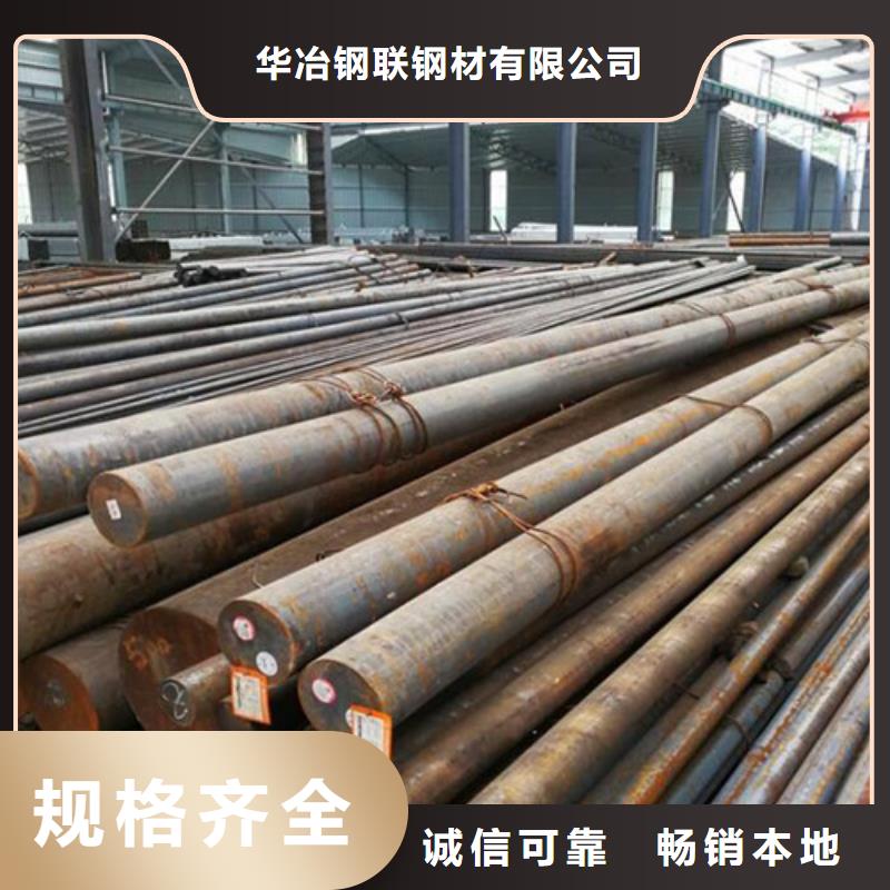 云南304不锈钢圆钢出厂价格