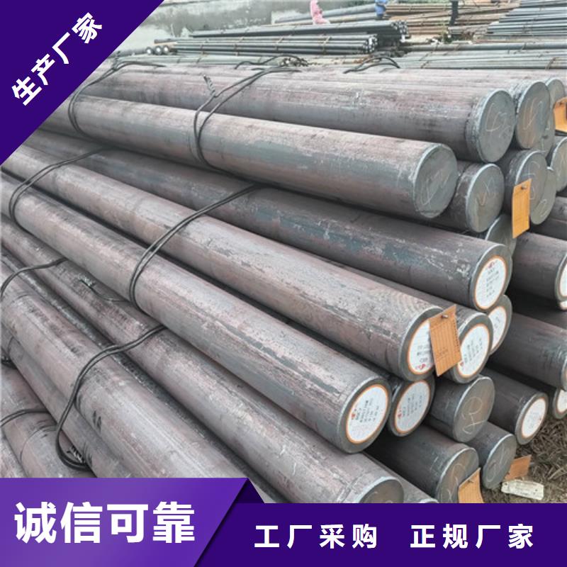 云南304不锈钢圆钢价格优