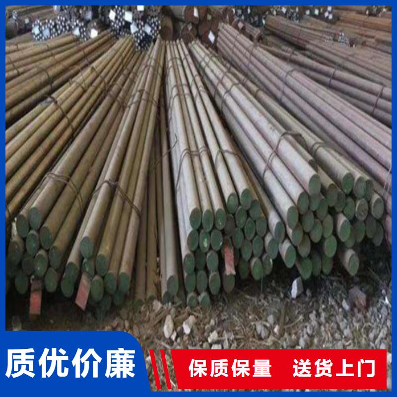 西藏30crmo圆钢规格