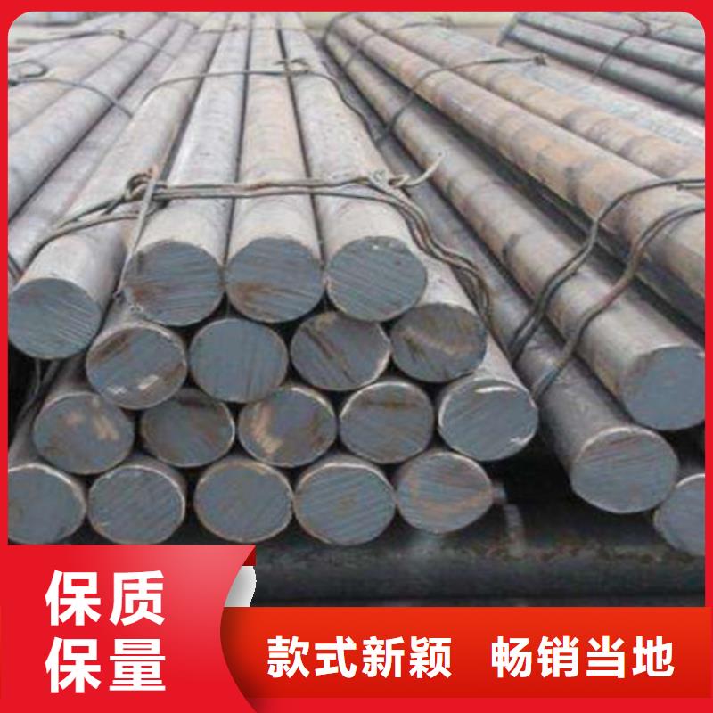 拉萨40crnimoa圆钢批发