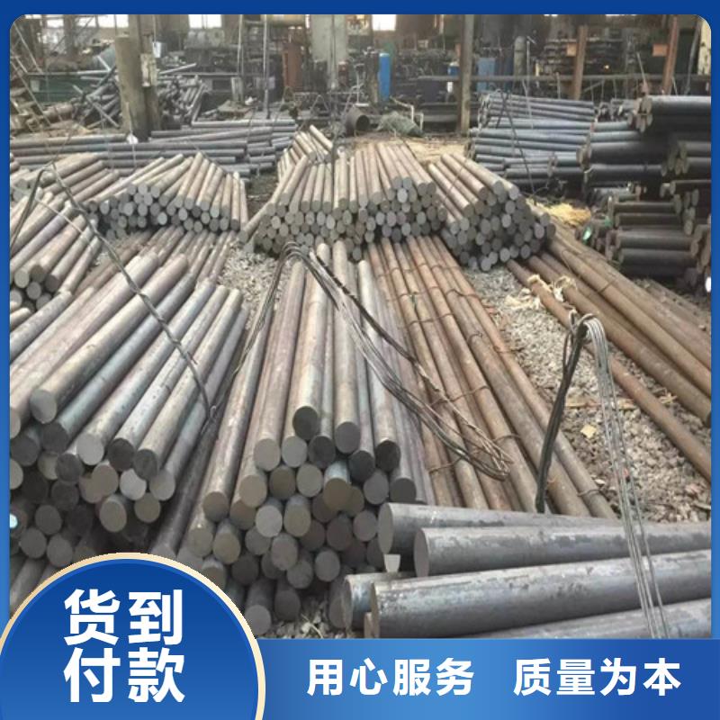 贵州42crmo圆钢发货及时